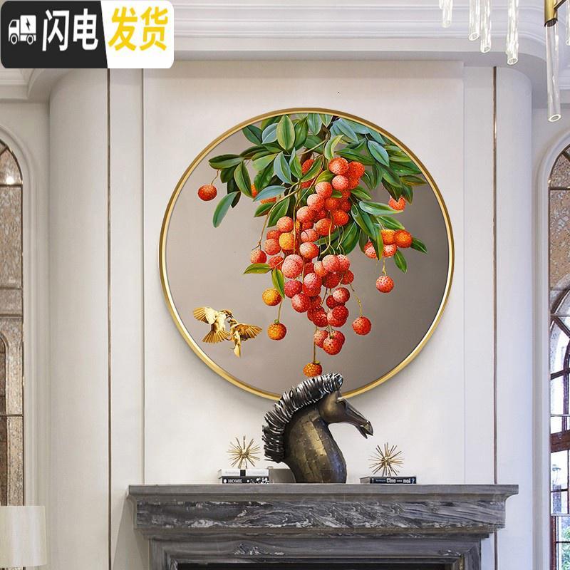 三维工匠满绣十字绣2019新款线绣客厅吉祥如意圆形荔枝小件家用简单新手 满绣棉线三股绣/圆形画心直径径60cm高清大图