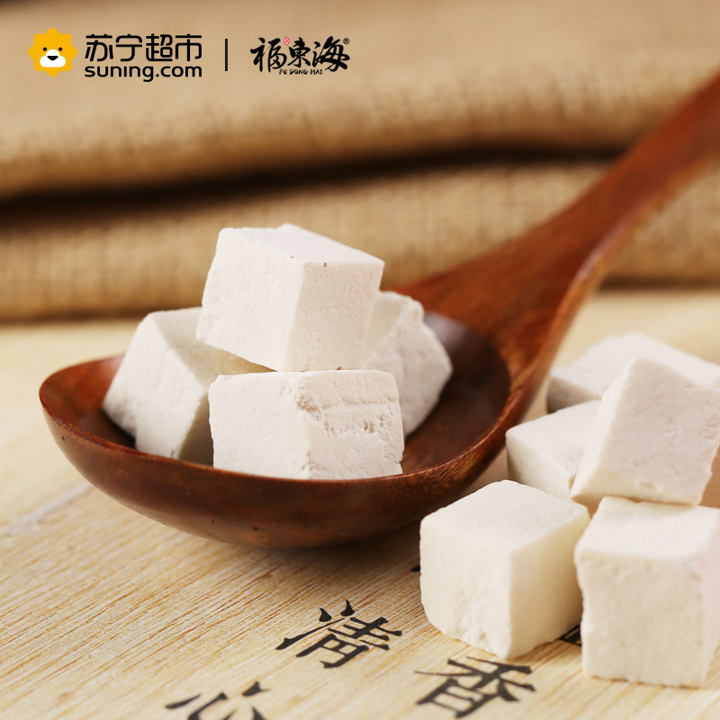福东海 茯苓250克白土茯苓粉块丁食用膏伏苓云南无硫熏新货茯苓片