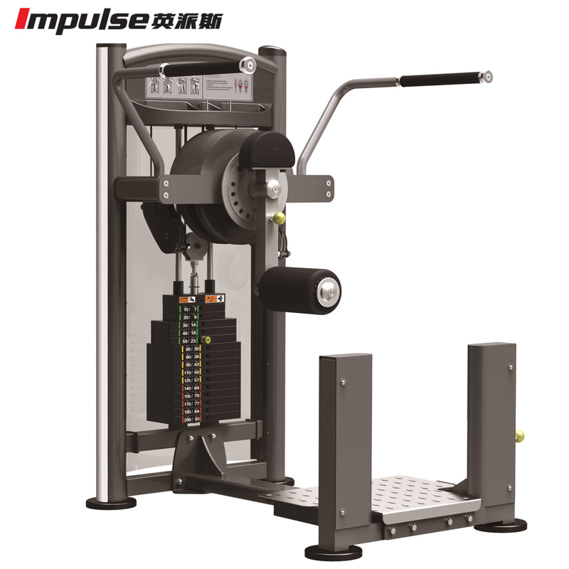 英派斯impulse力量健身器械臀部肌肉训练器it9309