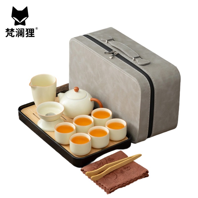 梵澜狸茶具礼盒W75 套高清大图
