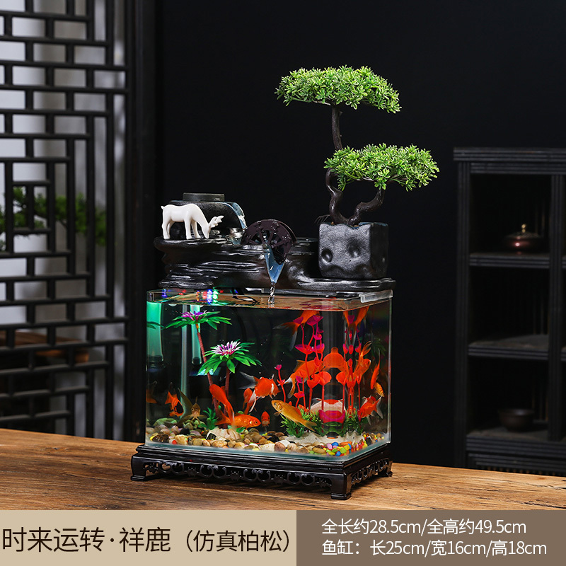 玻璃鱼缸摆件循环流水器客厅办公室桌面盆景小金鱼缸招财开业礼品