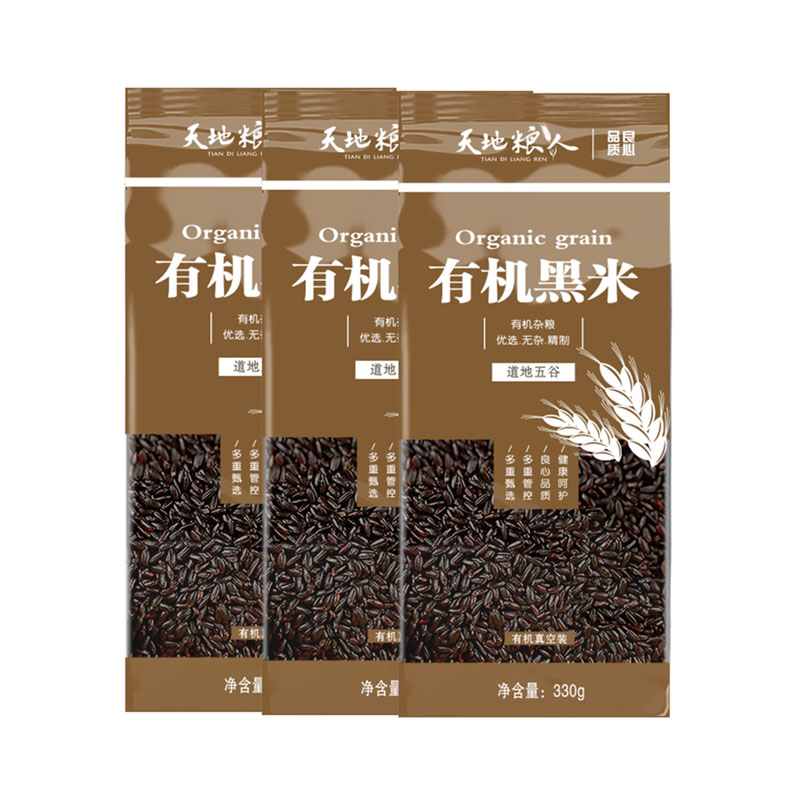 天地粮人 有机黑米 330g*3袋