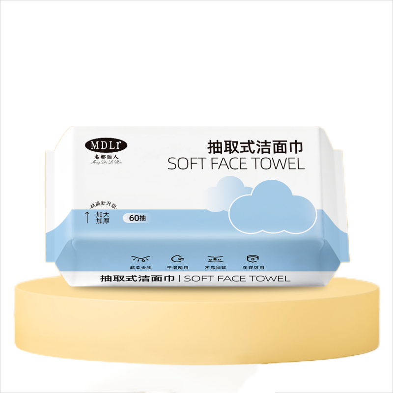 名都丽人 MDLR-MJ12 抽取式洁面巾 60抽(计价单位:盒)耐拉扯耐用 不易变形 干湿两用