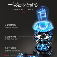 美的(Midea)燃气灶JZT-Q36 烈焰系列家用嵌入式双灶天然气灶具煤气灶（天然气）