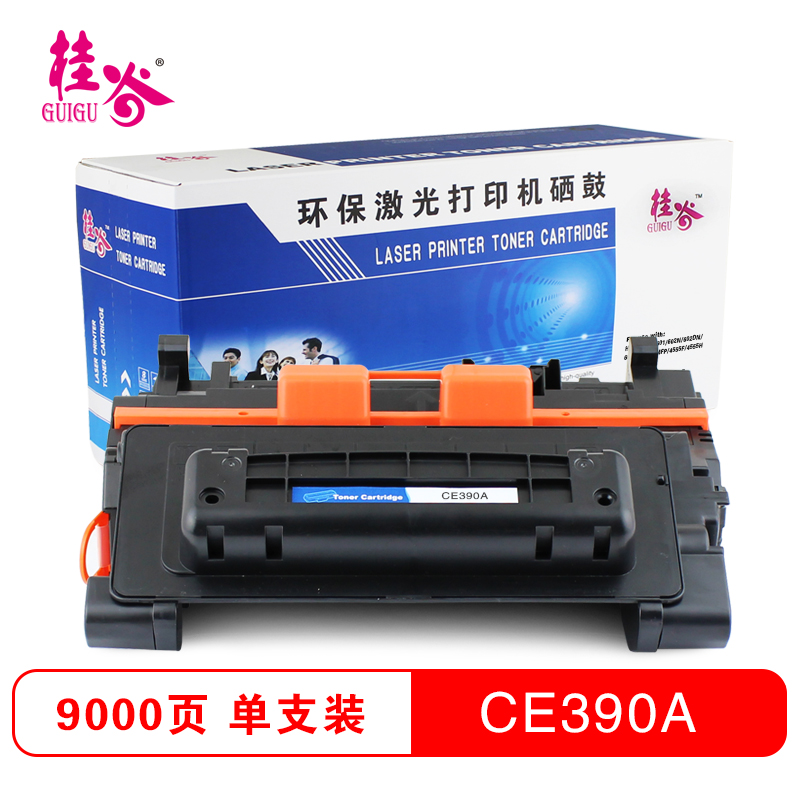 桂谷(GUIGU)CE390A 黑色