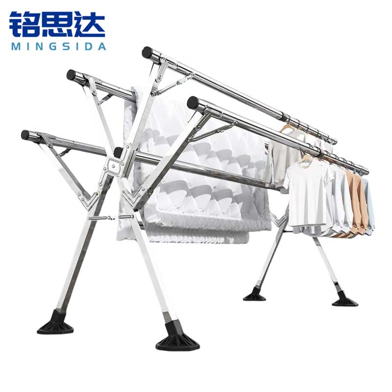 铭思达晾衣架2米个
