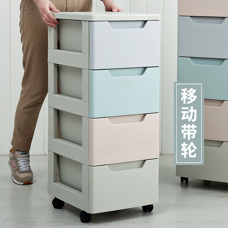美帮汇北欧简易床头柜塑料卧室抽屉式收纳柜子移动储物柜带轮宜家置物柜高清大图