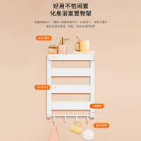 先锋取暖器家用卫生间免打孔智能恒温烘干杀菌消毒浴室电暖器