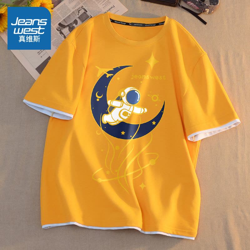 真维斯短袖t恤男潮牌港风oversize宽松初中生高中生纯棉体恤衫夏图片