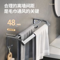 东鹏卫浴免打孔浴室置物架毛巾架浴室挂件卫生间三角置物架太空铝五金挂件套装厕纸盒