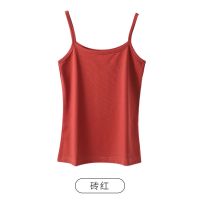 南极人小吊带背心女外穿内搭新款夏季薄款性感打底衫辣妹潮流上衣 L 【精致款】砖红