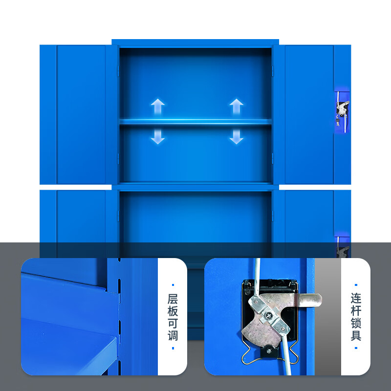 腾焱工具柜二抽台高清大图