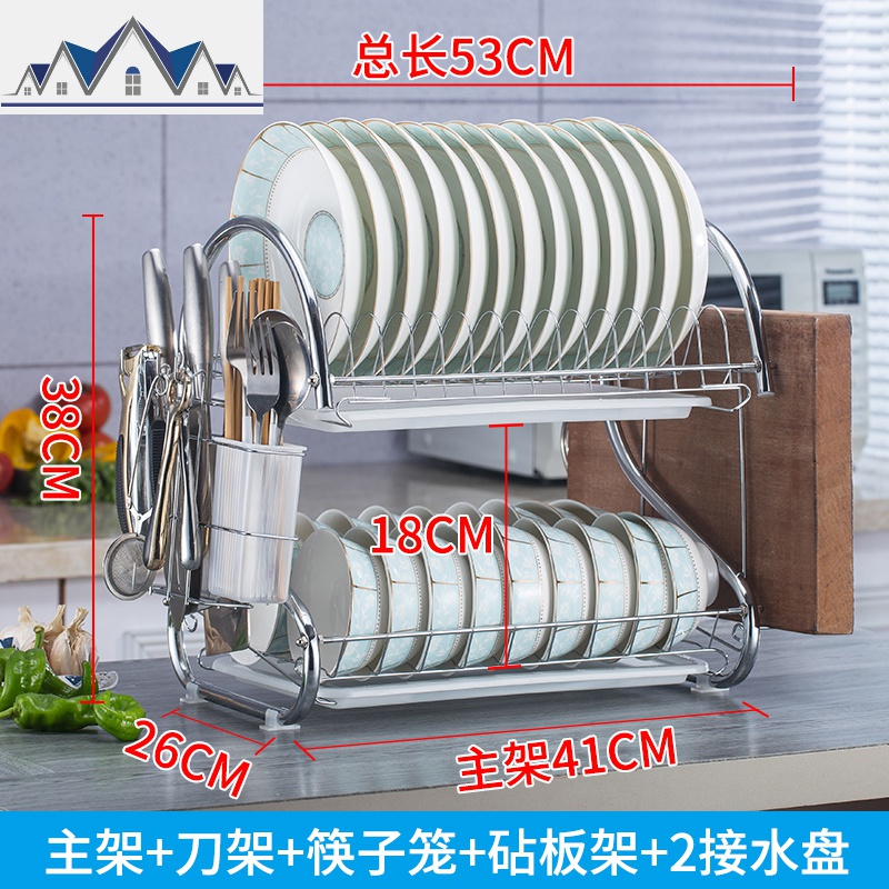 沥水碗架碗柜厨房用品置物架晾放碗架沥水架子家用双层碗筷收纳盒_1_747 升级双层白盘砧板