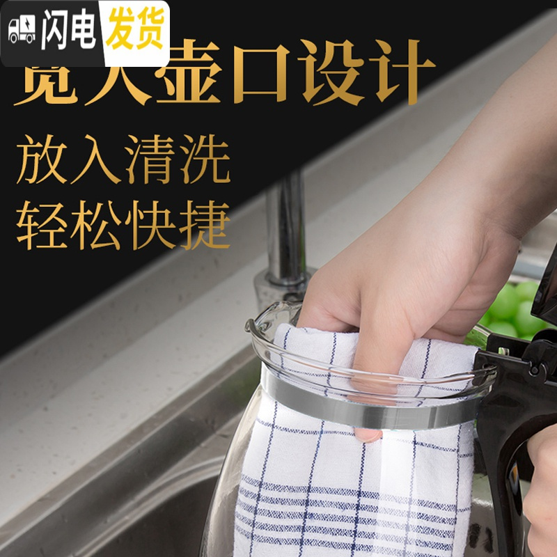 三维工匠茶壶玻璃泡水泡茶壶过滤冲茶器透明耐壶玻璃壶
