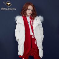 minipeace太平鸟童装女童羽绒服长款鹅绒儿童冬装外套过膝加长款 110cm(110cm=110/56) 白色2