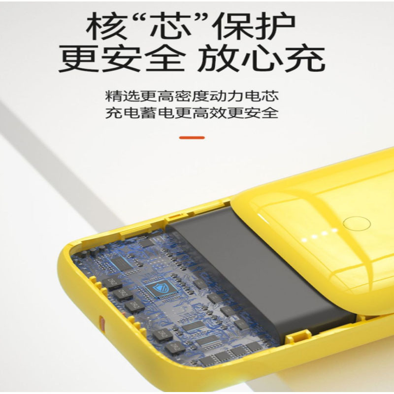 慈慈 移速充电宝迷你小巧便携带线移动电源 10000mAh