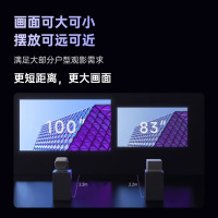 [新品预售 政府补贴20%]坚果投影N3光学变焦三色激光4K投影仪家用超高清客厅卧室大屏投墙手机投影机