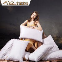 水星家纺 云柔抗菌睡眠枕防螨呵护枕 枕头 枕芯 云柔抗菌防螨呵护枕 高款(XF)