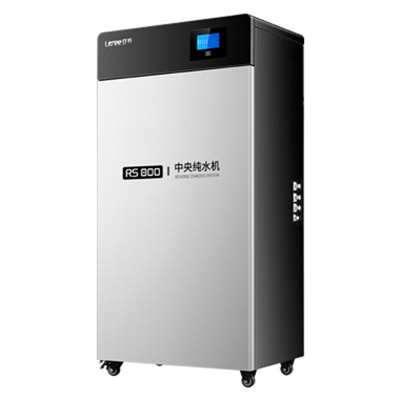 立升(LITREE) 中央纯水机智能商用RO净饮机LG2-B0820 RS800高清大图