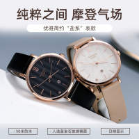 casio旗舰店卡西欧手表女 正品时尚sheen商务休闲防水蓝宝石皮带手表20新款日韩石英表女非机械表SHE-4539