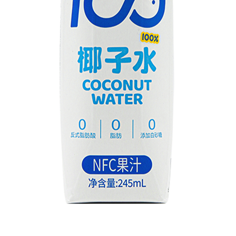 可可满分 100%椰子水245ml*10瓶