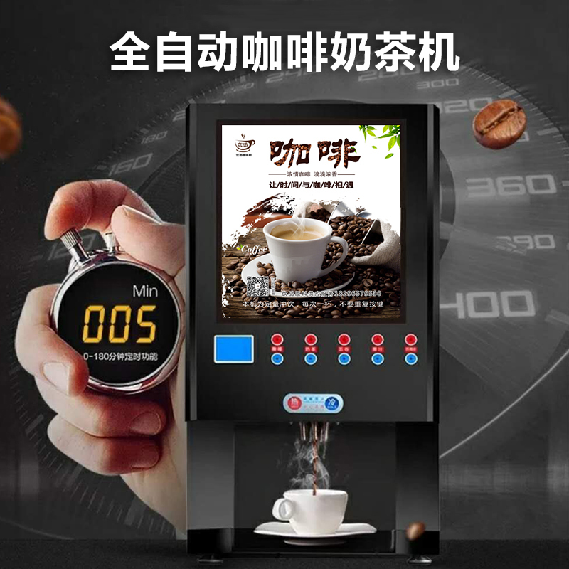 时光旧巷商用咖啡机yn604s报价_参数_图片_视频_怎么样_问答-苏宁易购