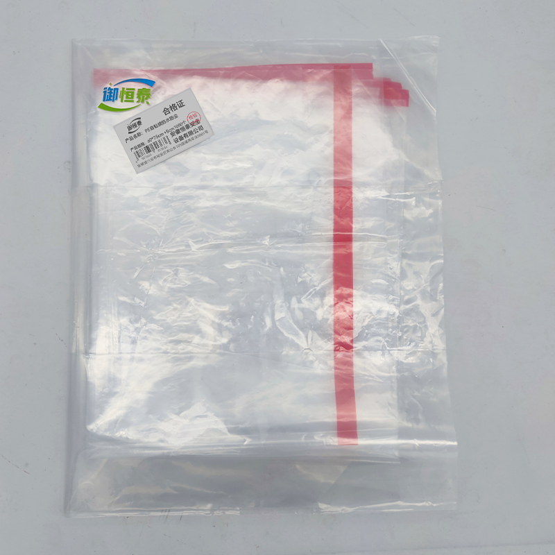 御恒泰 PE自粘袋防水防尘 60*75cm+5cm 1000个 包