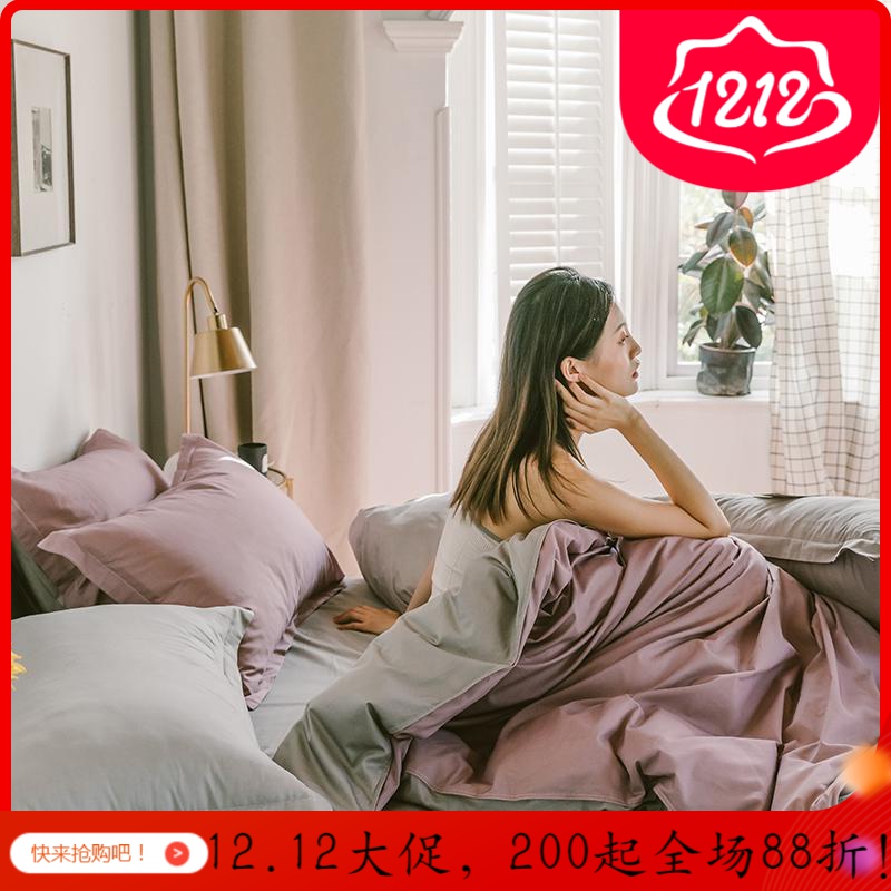 家柏饰(CORATED)款全棉全棉四件套轻奢被单复古双人床被套床单酒店床上用品4高清大图