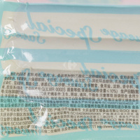 金锣 肉粒多特品香肠(原味)120g