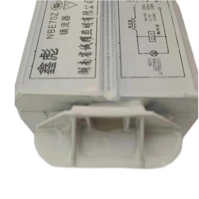 鑫彪LED灯源金卤灯三脚镇流器70W 个(全铜芯)高清大图