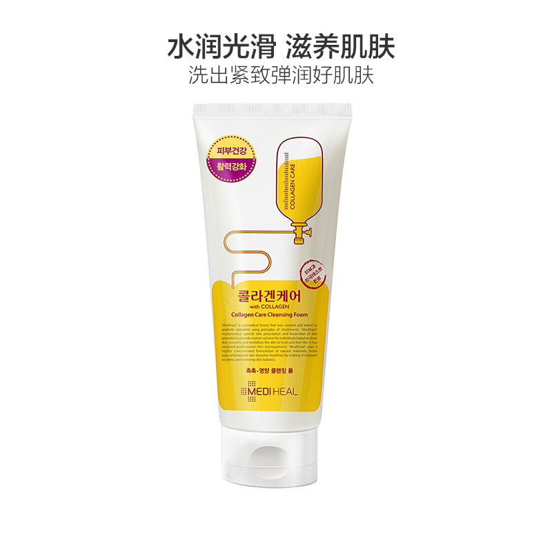 Mediheal 美迪惠尔 胶原弹力泡沫 洁面乳 170ml/瓶 水润光滑 可莱丝