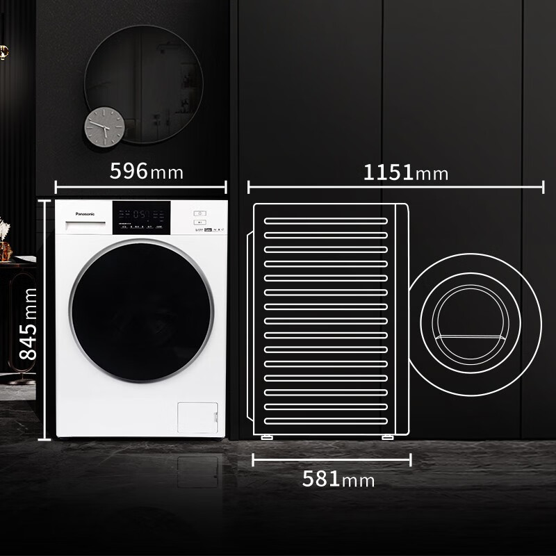 松下(panasonic)洗衣机xqg100-e10sd报价_参数_图片_视频_怎么样_问答