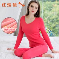 红蜻蜓(RED DRAGONFLY)冬季新款女款保暖内衣圆领厚款女士内衣女款双层加绒纯色修身保暖内衣套装