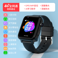[新款4G]电话手表4G全网通学生手机WiFi智能手表GPS定位防水儿童视频通话微聊QQ支付拍照多功能小孩天才手表手环