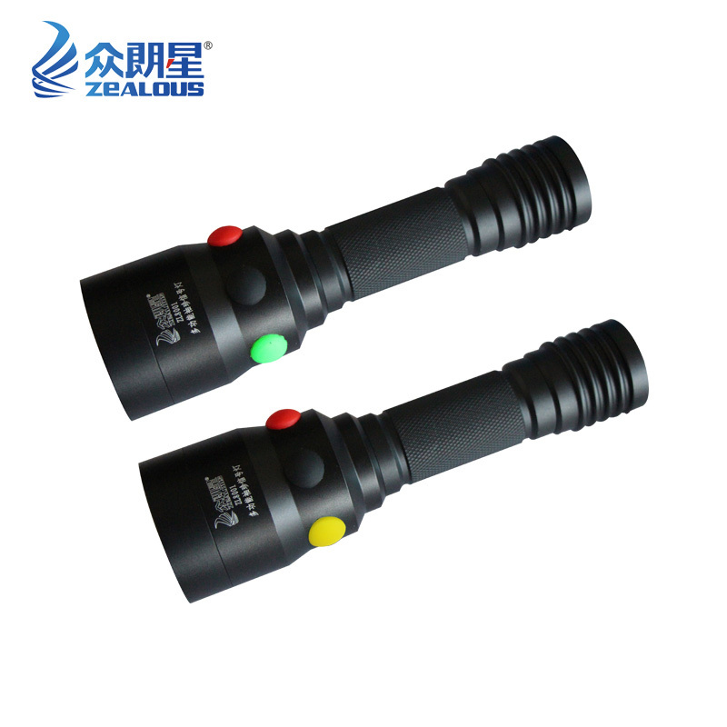 众朗星 ZL8001-A 多功能袖珍信号灯 3W LED 手电筒