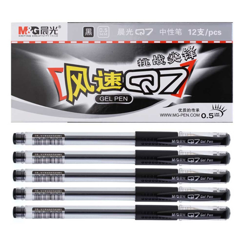 晨光(M&G)AGP30103 拔盖中性笔 风速Q7 墨蓝色 0.5mm 新 12支/盒 4盒装高清大图