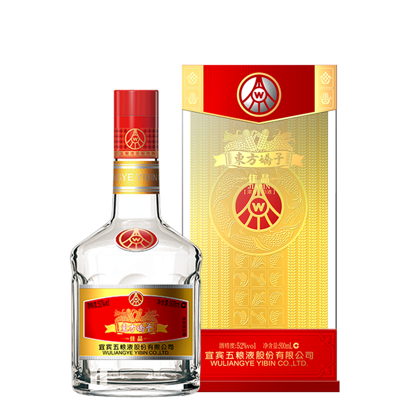 宜宾五粮液股份东方娇子婚宴红佳品52度500ml*6瓶浓香型送礼整箱白酒