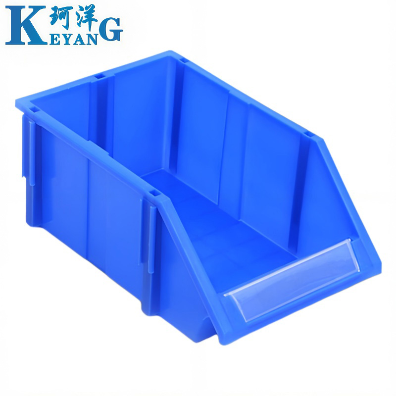 珂洋 斜口零件盒 C5(蓝色) 个高清大图