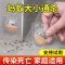 郁康蚂蚁药颗粒6枚