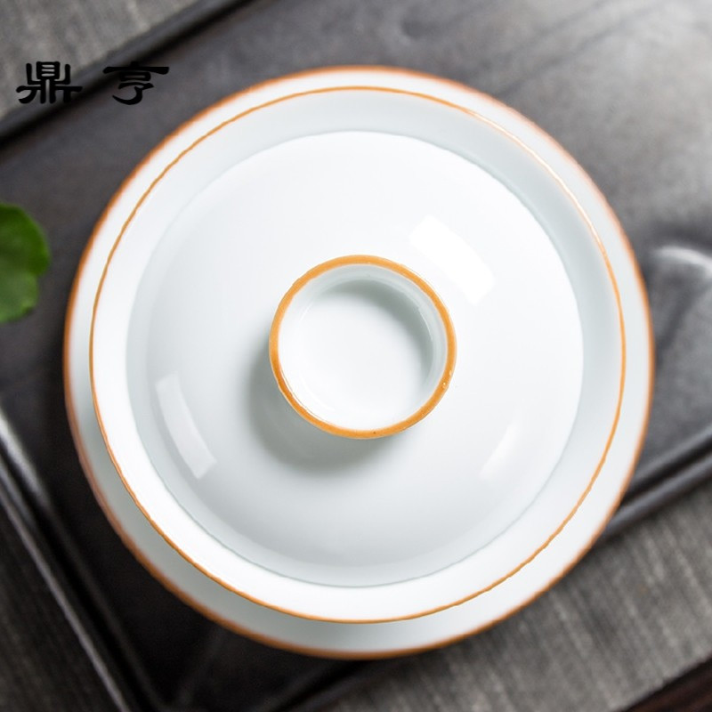 鼎亨甜白瓷盖碗薄胎三才盖碗茶杯大号景德镇白瓷功夫茶具套装陶瓷