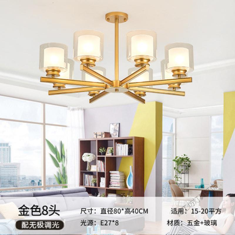 苏宁放心购 北欧客厅吊灯创意大气现代简约卧室餐厅灯2019年新款全屋灯具套餐