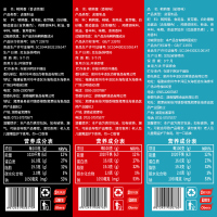 欧贝拉鹌鹑蛋[香卤铁蛋]120g(卤蛋小包装盐焗去皮皮蛋散装熟零食休闲零食)