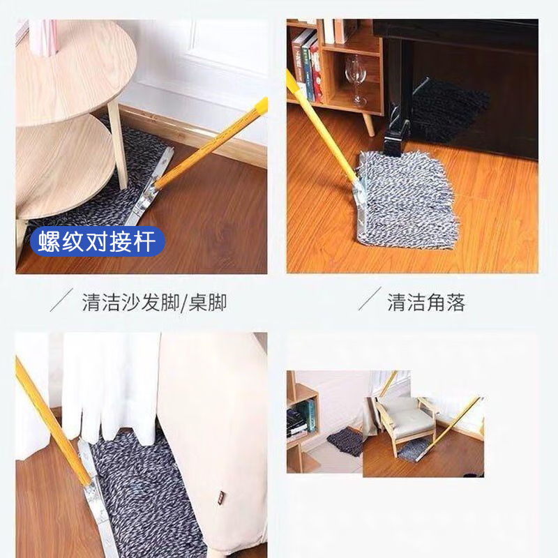 中锐智采 木杆棉线拖把 排拖老式墩布拖布大号头棉洗车工厂家尘推 加宽30cm高清大图