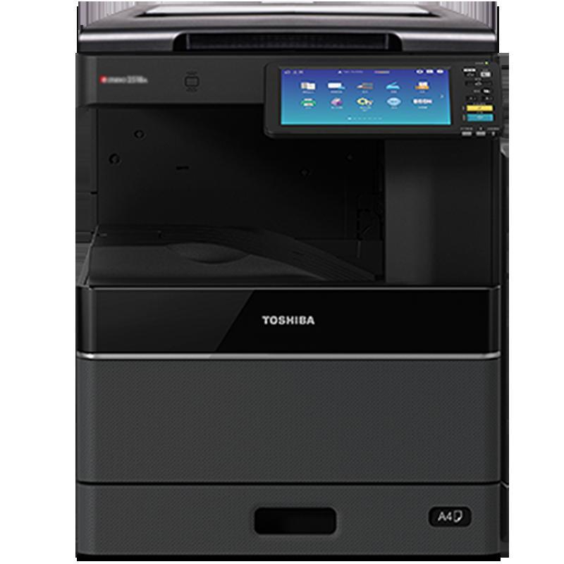 东芝(TOSHIBA)FC-2110AC A3 彩色激光 打印机 复印机 20页/分钟含主机+盖板+单纸盒+工作柜 SZ