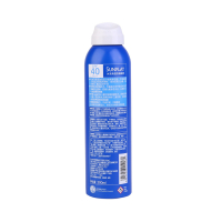 新碧冰凉清透防晒喷雾 200ml