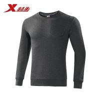 特步（Xtep）运动服男 秋季新款长袖卫衣 男装休闲时尚运动T恤套头衫