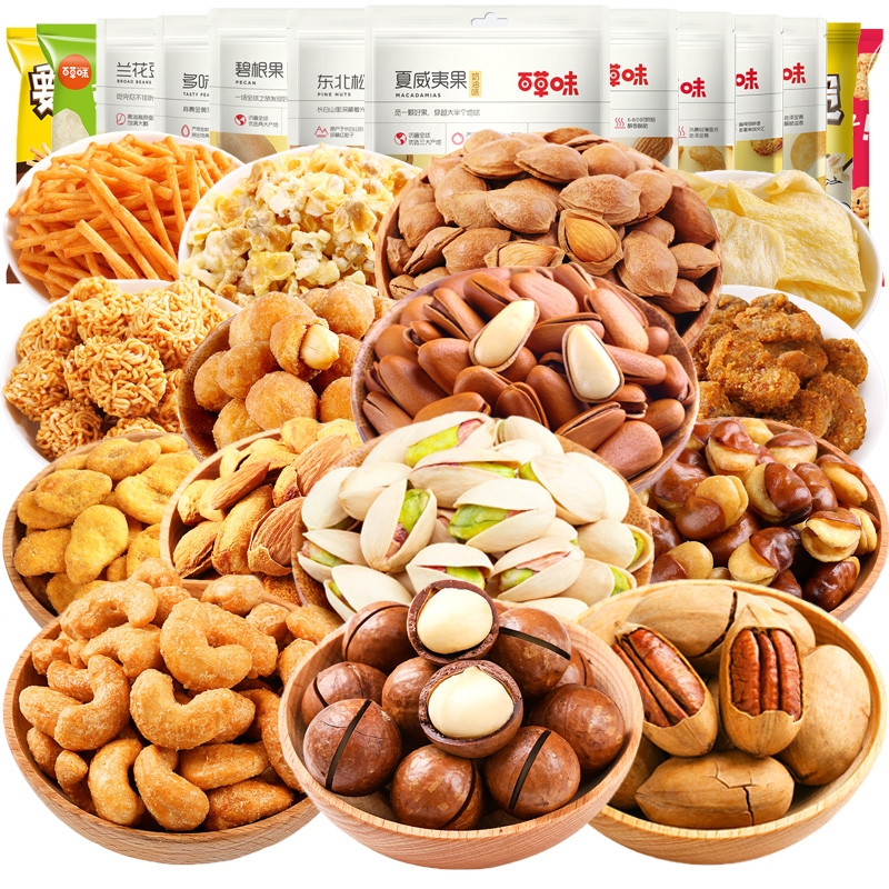 百草味becheery坚果零食大礼包干果组合一整箱小吃的混合装多口味网红