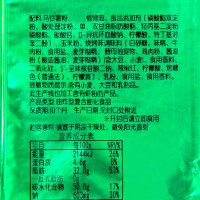 达利园可比克 薯片32g*6袋爽口青瓜味