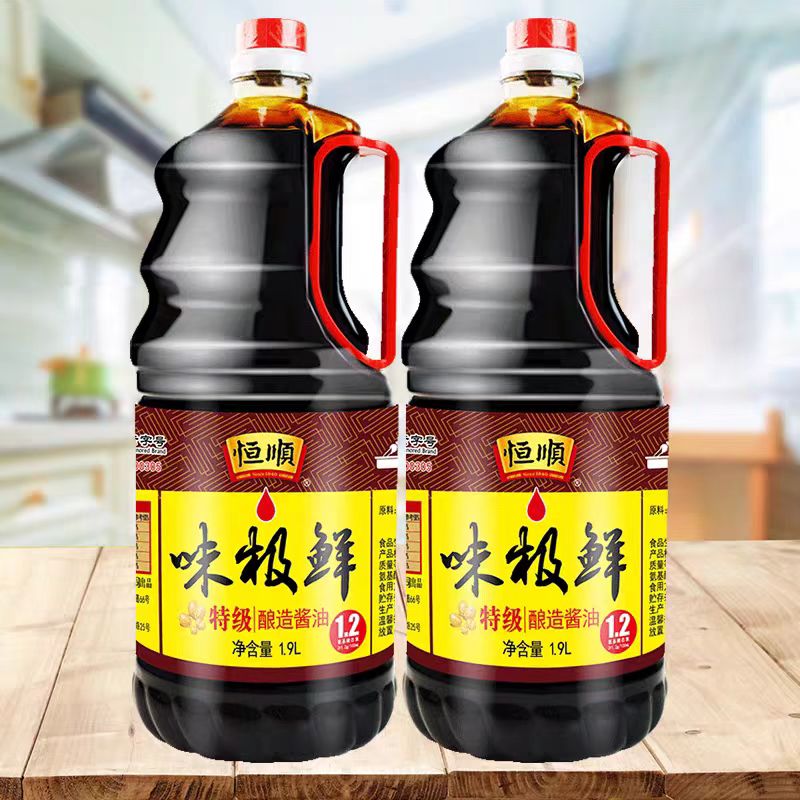 镇江特产恒顺味极鲜1.9L特级酿造酱油厨房调味品高清大图