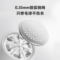 飞科(FLYCO)毛球修剪器剃毛机小巧便携去球充电吸毛神器不伤衣物衣服FR5266